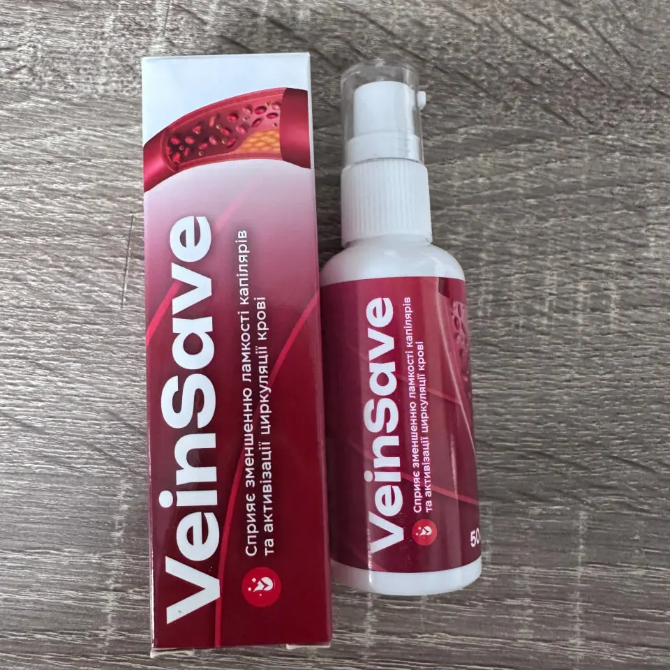 Фото відгук